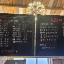 학교종이땡땡땡 이미지