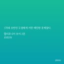 캘리포니아보이 이미지