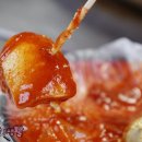 화오뎅떡볶이 이미지