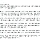 대명3동 주민센터 이미지