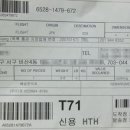 원꽈배기 이미지