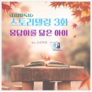브레인맘연구소 네이버블로그