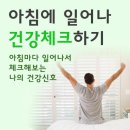 헤나살롱