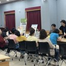 김해시여성센터 강당 이미지