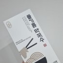 키트공방