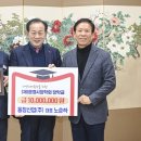 다양산업 주식회사