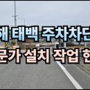 제이앤에이치 솔루션 이미지