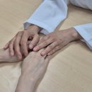 거창한의원 이미지