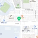 이마트 24 울산수암점 이미지