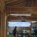 선비촌종가집 후기｜영주선비세상 근처에서 든든하게 먹은 한식 밥상