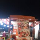 MELATI 네이버블로그