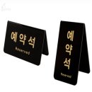 흥부광고