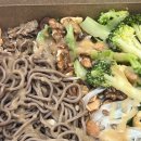 다이어터 호소인의 식단 맛.zip