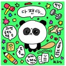 한세대학교 사회복지대학원 | [방통대/방송대] 사회복지 3학년 2학기 편입 / 한학기 보낸 후기