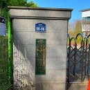 팔현 빗물펌프장 이미지