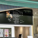 (버스)참이슬아파트.동일공고 이미지