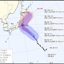 ☀☁☂- 08월07일(화) 立秋 ＜＜ '입추' 폭염 지속…내륙 강한 소나기 ＞＞☀☁☂ 이미지