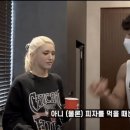 소미데이