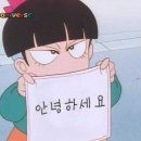 놀뫼과일