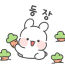 공릉닭한마리원주점 이미지