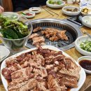 우목촌