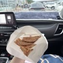 횡성족발 | [횡성] 웰리힐리 리조트 디럭스룸 후기 + 워터파크(워터플래닛)+ 둔내면 맛집 탐방기: 족발, 치킨 배달