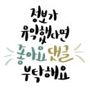 휴약국 이미지