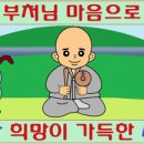 계화당 이미지