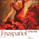 부천필하모닉오케스트라 제330회 정기연주회 네이버블로그