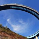 아라약국 이미지