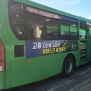 하하정형외과의원 이미지