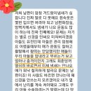 겨드랑이 액취증 겪는 아이, 이것 몰라서 수술하게 됩니다.