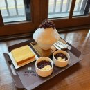 대화법무사사무소 | 동인천 팟알 카페, 130년 일본식건물에서 즐기는 팥빙수 카스테라 후기