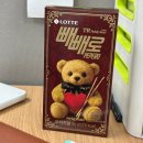 보문세차장 | 11월의 일상