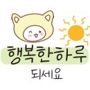 종로떡사랑 이미지