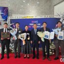 아산시, 충남 ‘2025 기업인대상’서 9개 기업·2명 근로자 수상