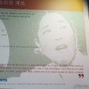 판소리박물관 이미지