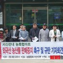 농산물마트 이미지