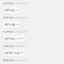 하늘채어린이집 이미지