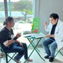 영덕군 보건소 이미지