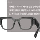 (주)한양환경 이미지