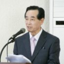 중부재가노인복지센터 이미지