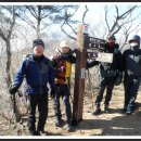 98. 황악산 1,111m 충북, 경북(2015.02.08 영도청록산악회) 이미지