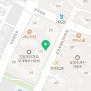 초록마을 하남감일점