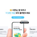 세무법인한길택스 - 수원시 영통구 청명남로 21 | 세무법인한길택스