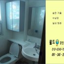 토성동지하철역 이미지