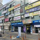샵더후아이래쉬