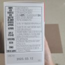 진솔식품