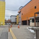 후평초등학교 이미지