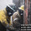 한강인력 네이버블로그